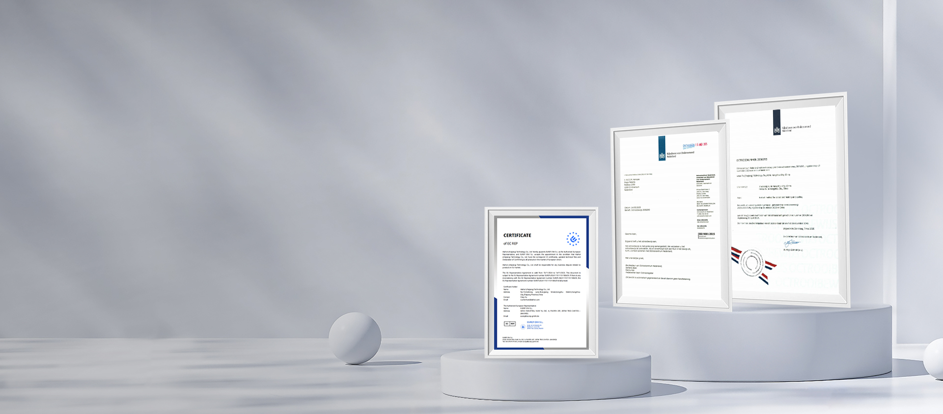 Alahot (เจ้อเจียง) เทคโนโลยี จำกัด