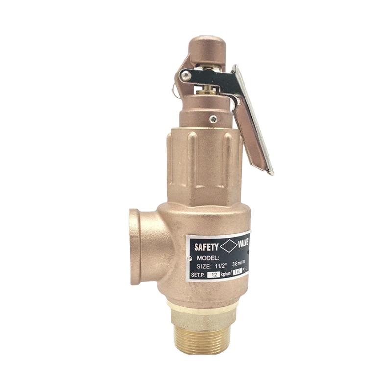 วาล์วนิรภัย